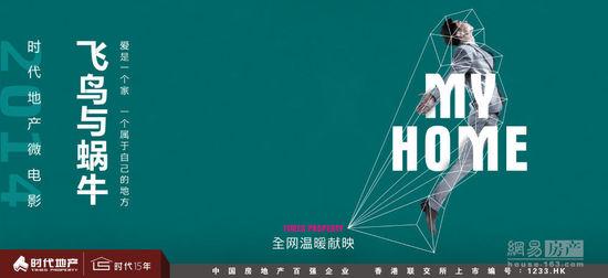 证据保全公证书能不能撤销