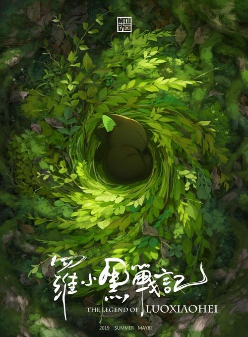 制作石山学院学位证